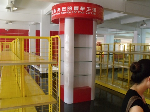 装修工程 装修工程